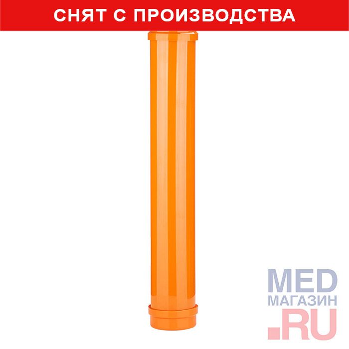 ЭКОКВАРЦ Облучатель-рециркулятор 15П (пластик, оранжевый)
