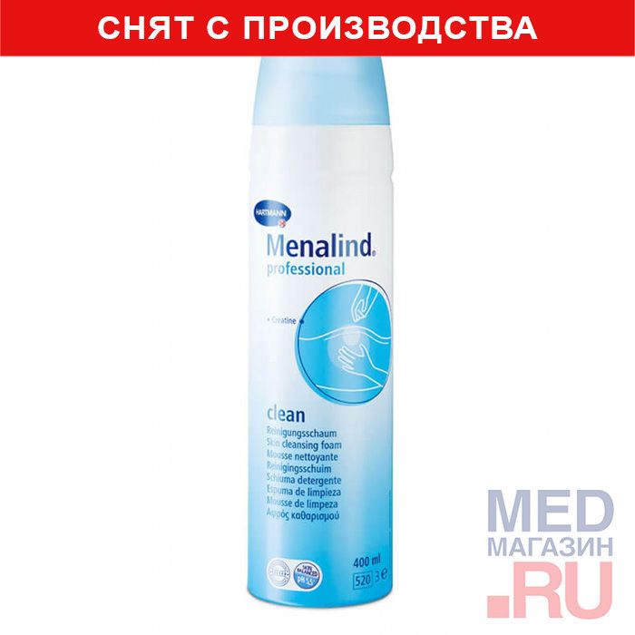 Очищающая пена "Menalind Professional" 400 мл