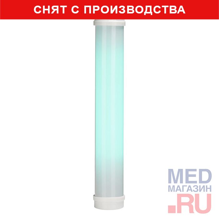 Бактерицидный облучатель-рециркулятор АРМЕД Экокварц 15П (белый)