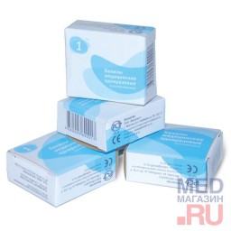 Бахилы одноразовые в коробочках артикул 6010  (100 пар) Бахилы одноразовые в коробочках артикул 6010  (100 пар)