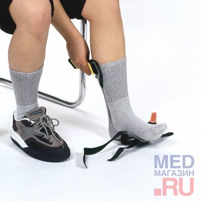 Динамический ортез на голеностопный сустав Dyna Ankle 50S1, правый