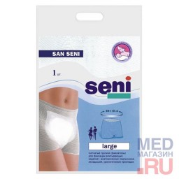 Фиксатор анатомических подгузников "San Seni" (1шт.) Фиксатор анатомических подгузников "San Seni" (1шт.)