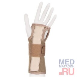 WS-LT Бандаж на лучезапястный сустав без фиксации большого пальца WS-LT Бандаж на лучезапястный сустав без фиксации большого пальца