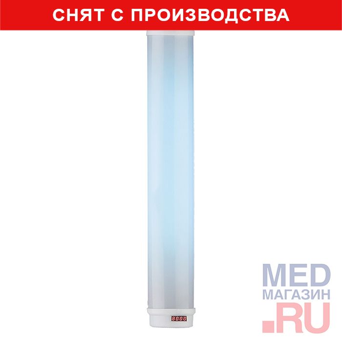 ЭКОКВАРЦ Облучатель-рециркулятор 15ТП с таймером 