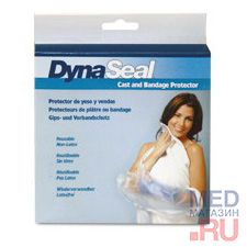 60787/R Защита от воды для руки 45 см (для детей) 60787/R Защита от воды для руки 45 см (для детей)