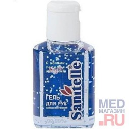 Гель для рук антисептический Sanitelle с ионами серебра Гель для рук антисептический Sanitelle с ионами серебра