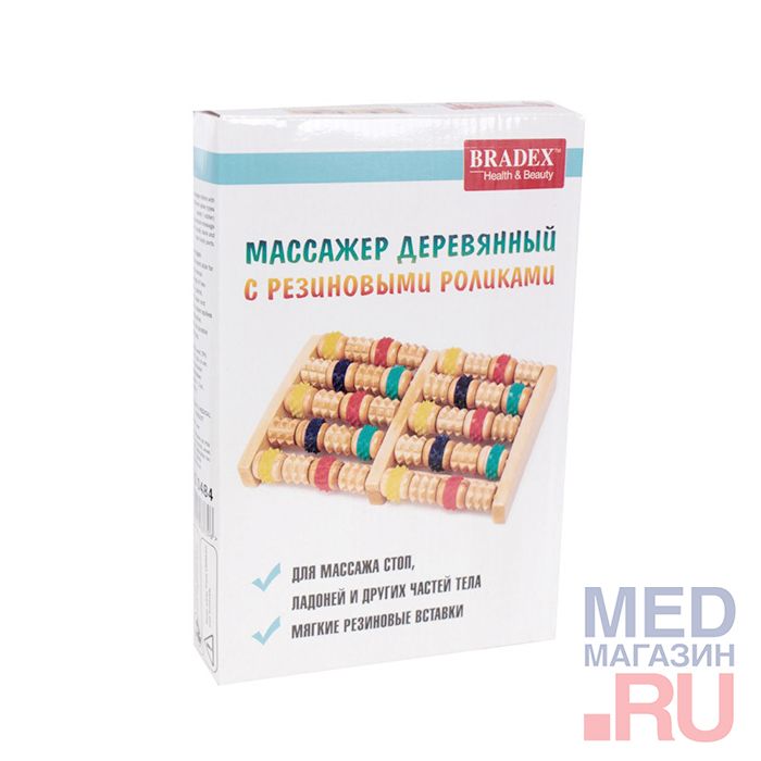 Массажер деревянный с резиновыми роликами KZ 0484