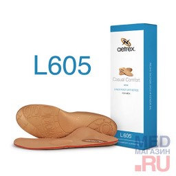 Анатомические стельки L605 мужские для повседневной обуви