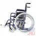 Кресло-коляска инвалидная широкая 3022C0303 SU: