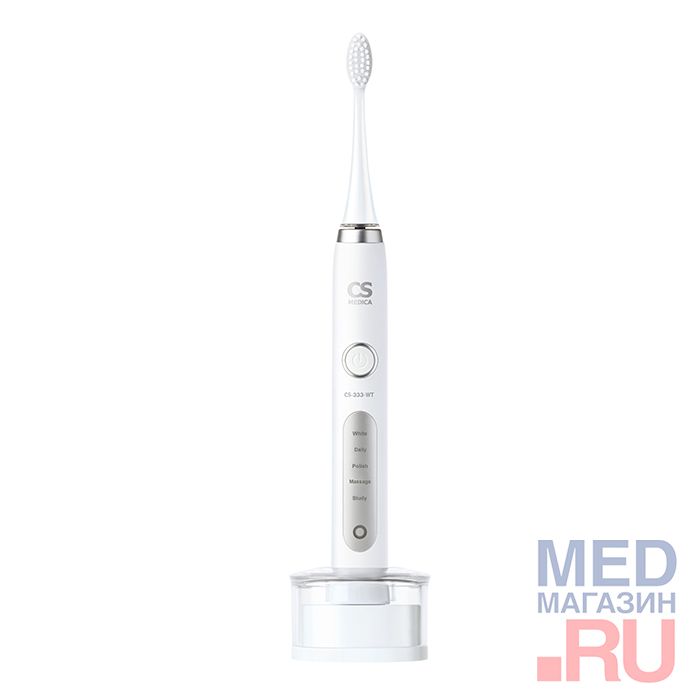 Зубная щетка звуковая электрическая CS Medica CS-333-WT белая