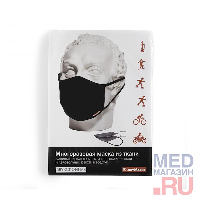 Маска многоразовая из хлопка Funny Masks, черная