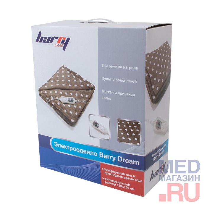 Электроодеяло Barry Dream