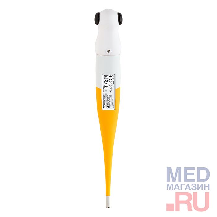 Термометр электронный медицинский CS Medica KIDS CS-82-P собачка