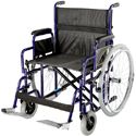 Кресла-коляски повышенной грузоподъемности