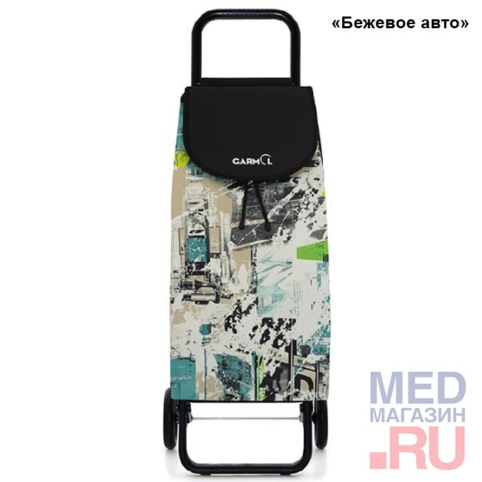 Тележка с сумкой NEW YORK шасси G2 (218G2 NY)