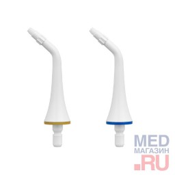Насадки ортодонтальные для ирригаторов CS Medica AP-32 Насадки ортодонтальные для ирригаторов CS Medica AP-32