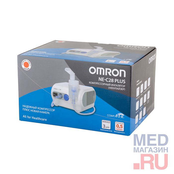 Ингалятор компрессорный Omron NE-C28 Plus