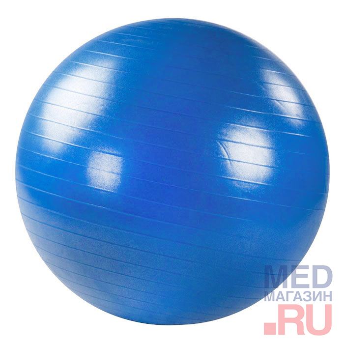 L 0175b Мяч гимнастический для фитнеса 75 см в коробке с насосом (синий)  купить в «Мед-Магазин.ру». Сертификаты, доставка, сеть магазинов.