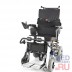 Кресло-коляска с электроприводом Dragon (Invacare)