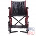 Кресло-коляска для инвалидов Armed: FS904B