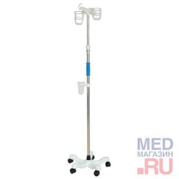 Медтехника Краснодар Интернет Магазин Штатив Для Вливаний Медтехника Краснодар Интернет Магазин Штатив Для Вливаний
