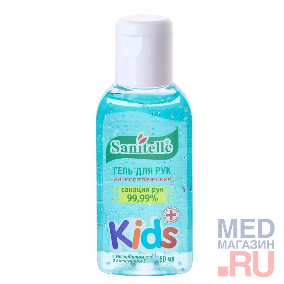 Гель для рук антисептический Sanitelle Kids с витамином Е и Алоэ