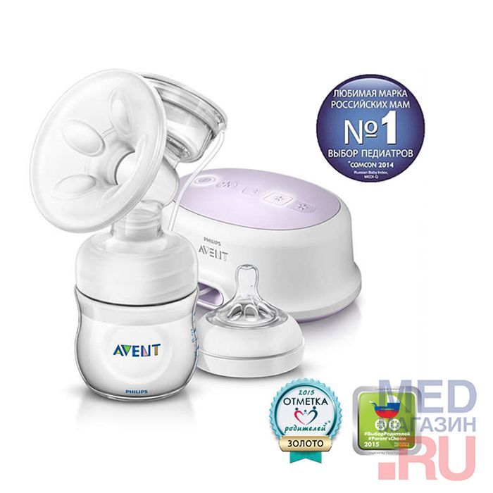 Молокоотсос Philips Avent с контейнерами для хранения молока SCF