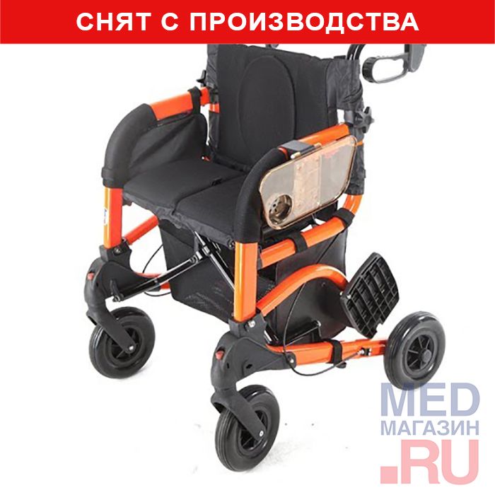 Кресло-каталка с возможностями ролятор Barry 5019С0102SFR 