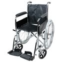 Кресла-коляски стандартные