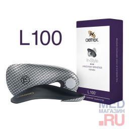 Анатомические полустельки L100 мужские для модельной обуви Анатомические полустельки L100 мужские для модельной обуви