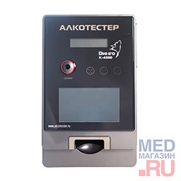 Алкотестер для развлекательных заведений Динго К-4500 Алкотестер для развлекательных заведений Динго К-4500