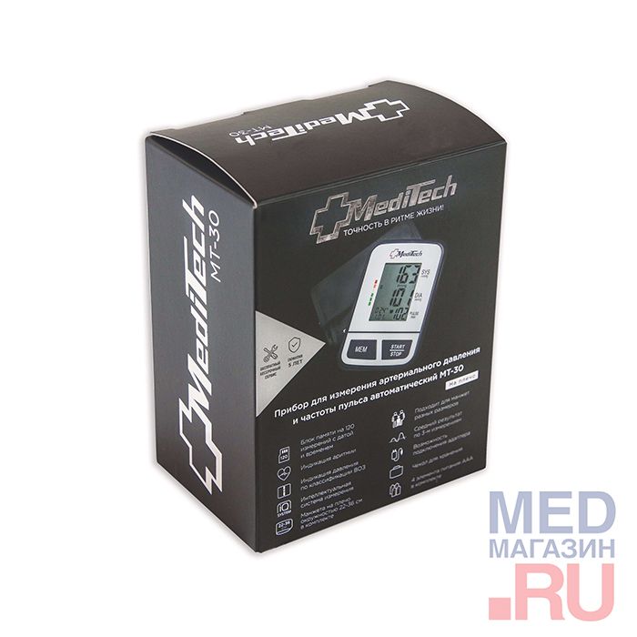 Тонометр автоматический MediTech МТ-30