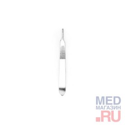 Ручка скальпеля малая № 3, 120 мм Ручка скальпеля малая № 3, 120 мм