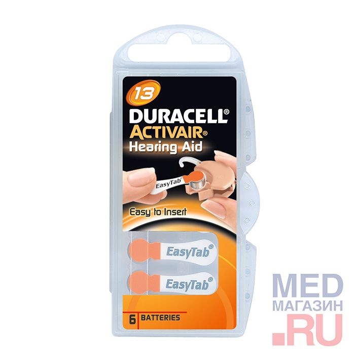 Элемент питания Duracell 13 арт. 0202012