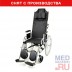Пассивная кресло-коляска Barry R4 (4318А0604SP)