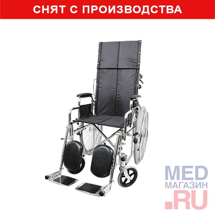 Пассивная кресло-коляска Barry R4 C (4318C0304 SP/SS)  