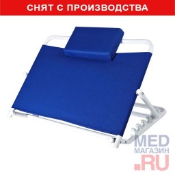 Опора под спину mediQ 10230 Т Опора под спину mediQ 10230 Т