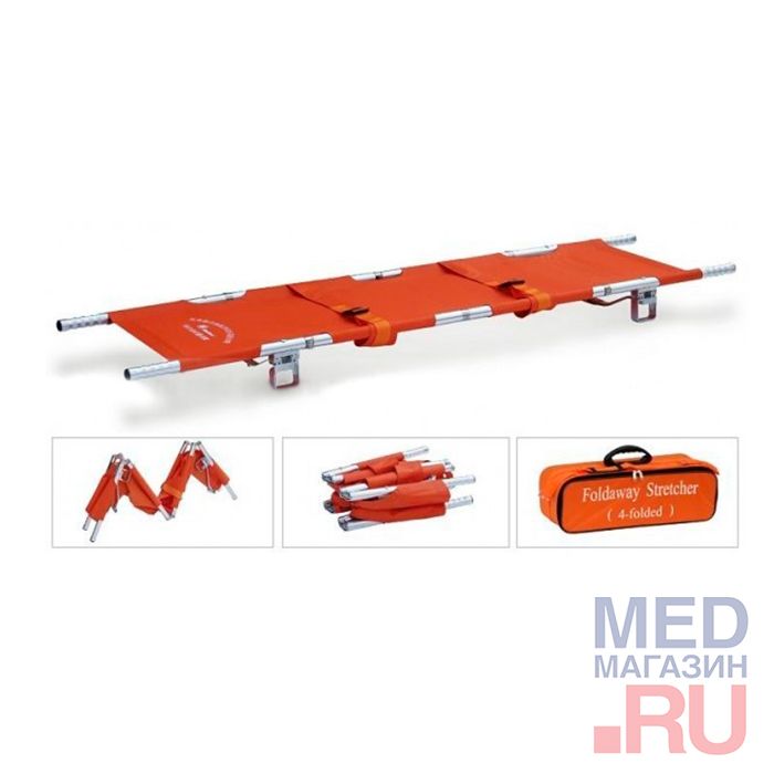 Носилки медицинские 1A8