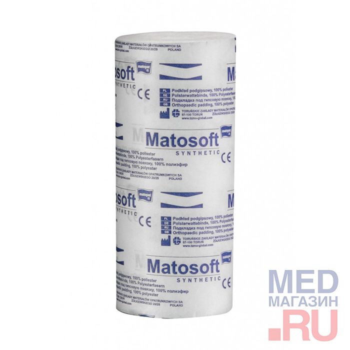 Подклад "MATOSOFT Synthetic" под гипсовую повязку, 10 см х 3 м,12 шт/уп