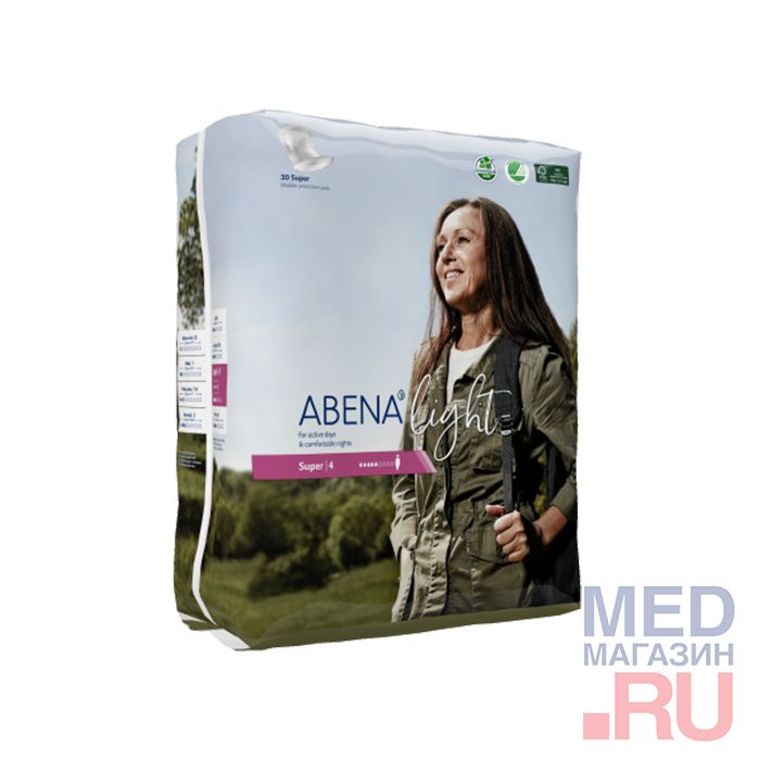 Прокладки впитывающие Abena Light Super, 30 шт/уп