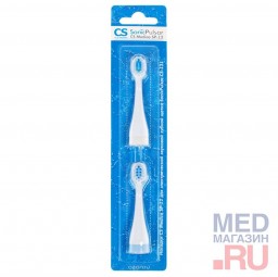 Насадка SP-12 для зубной щетки SonicPulsar CS-131 (2шт) Насадка SP-12 для зубной щетки SonicPulsar CS-131 (2шт)