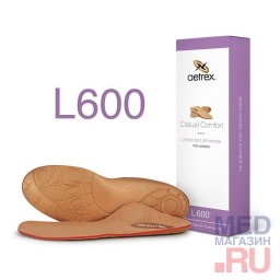 Анатомические стельки L600 женские для повседневной обуви
