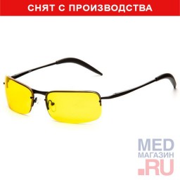 AD016 Очки водительские  AD016 Очки водительские
