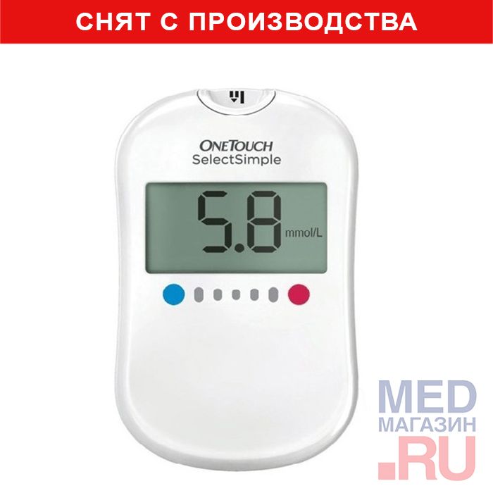 Глюкометр OneTouch Select Simple