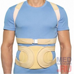 Ортез при остеопорозе 50R20 Dorso Osteo Care OttoBock Ортез при остеопорозе 50R20 Dorso Osteo Care OttoBock