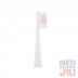 Электрическая звуковая зубная щетка CS Medica SonicMax CS-167-W белая