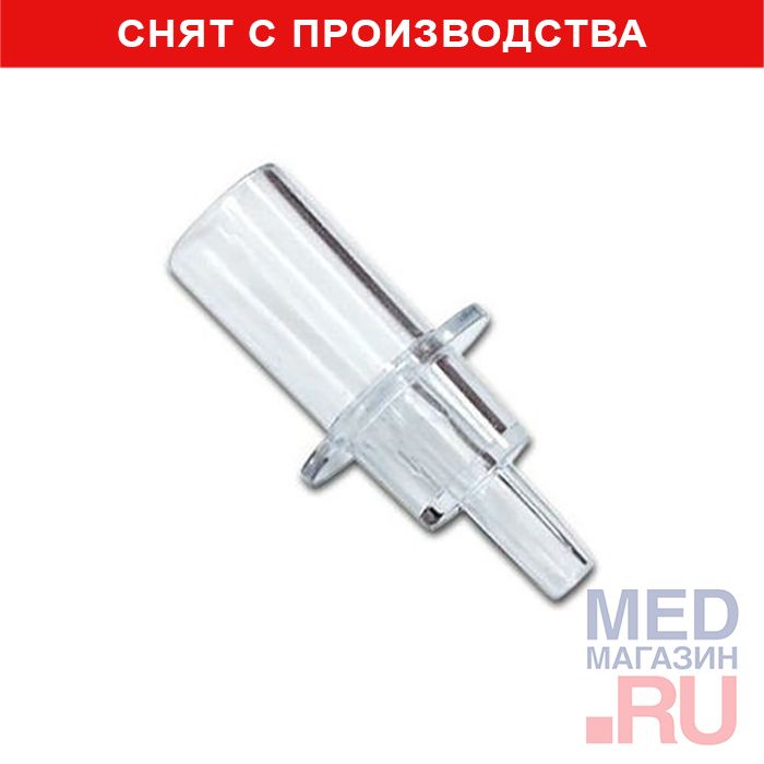 Мундштук круглый универсальный (по 200 шт. в уп.):