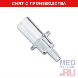 Мундштук круглый универсальный (по 200 шт. в уп.): Мундштук круглый универсальный (по 200 шт. в уп.):