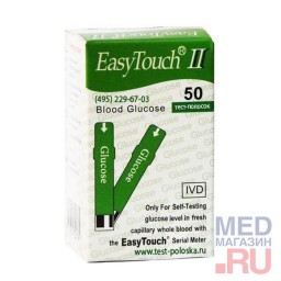 Тест-полоски на глюкозу EasyTouch (ИзиТач) 50 шт.