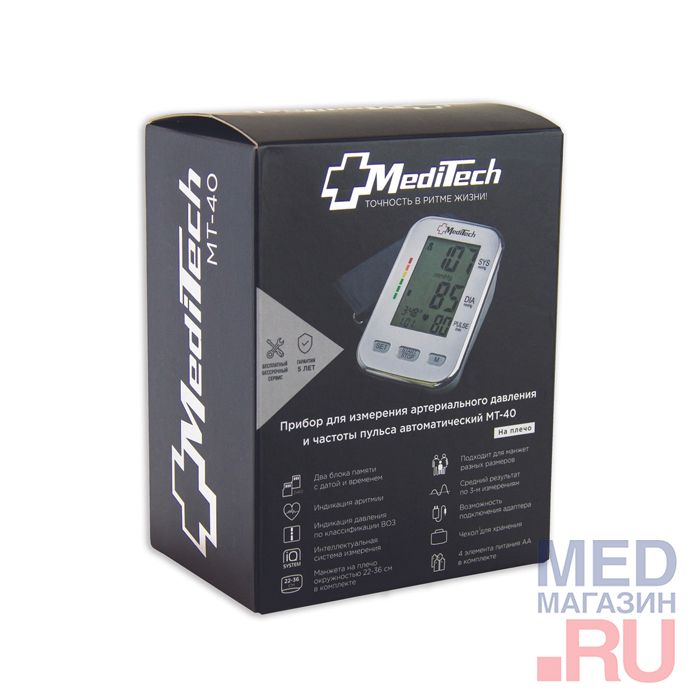 Тонометр автоматический MediTech МТ-40